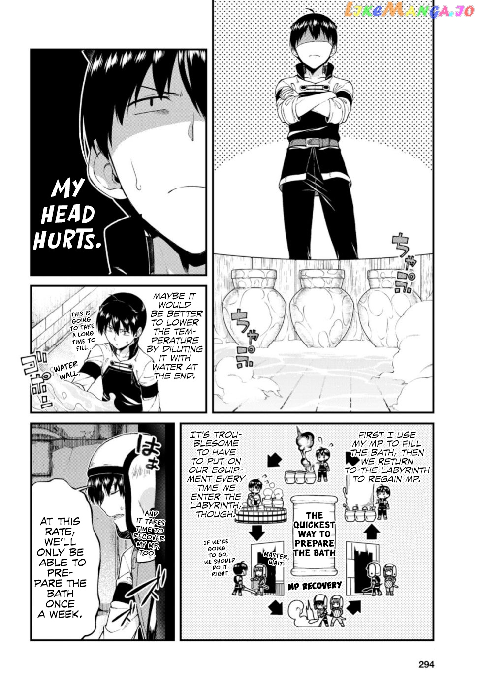 A Harem in the Fantasy World Dungeon, Chapter 29 image 11